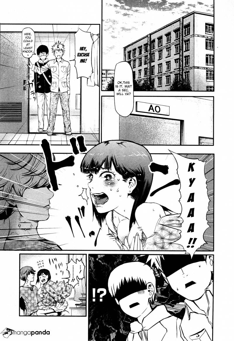 Page 14 of Chapter 6