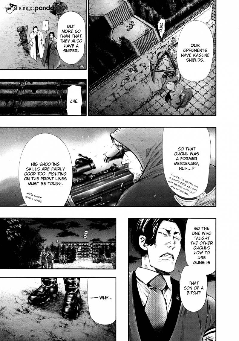 Page 6 of Chapter 60