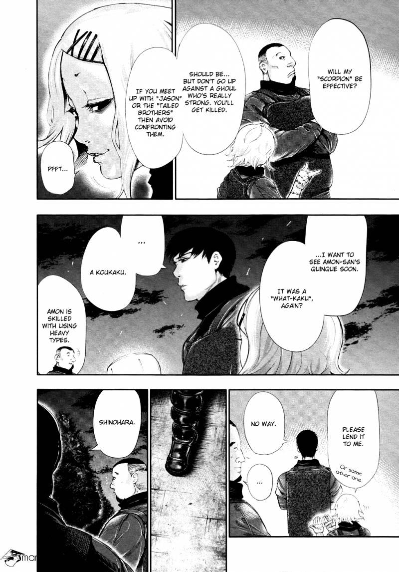 Page 9 of Chapter 60