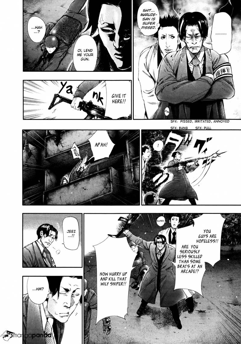 Page 11 of Chapter 60