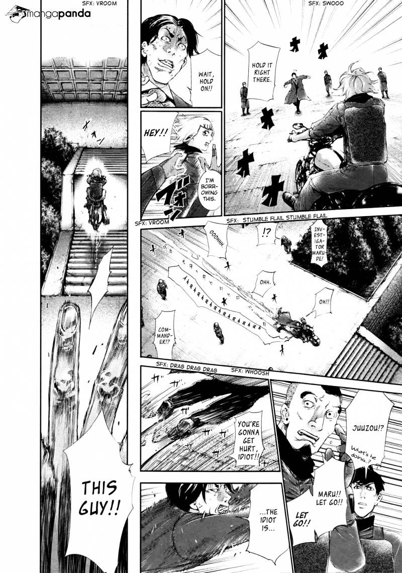 Page 13 of Chapter 60