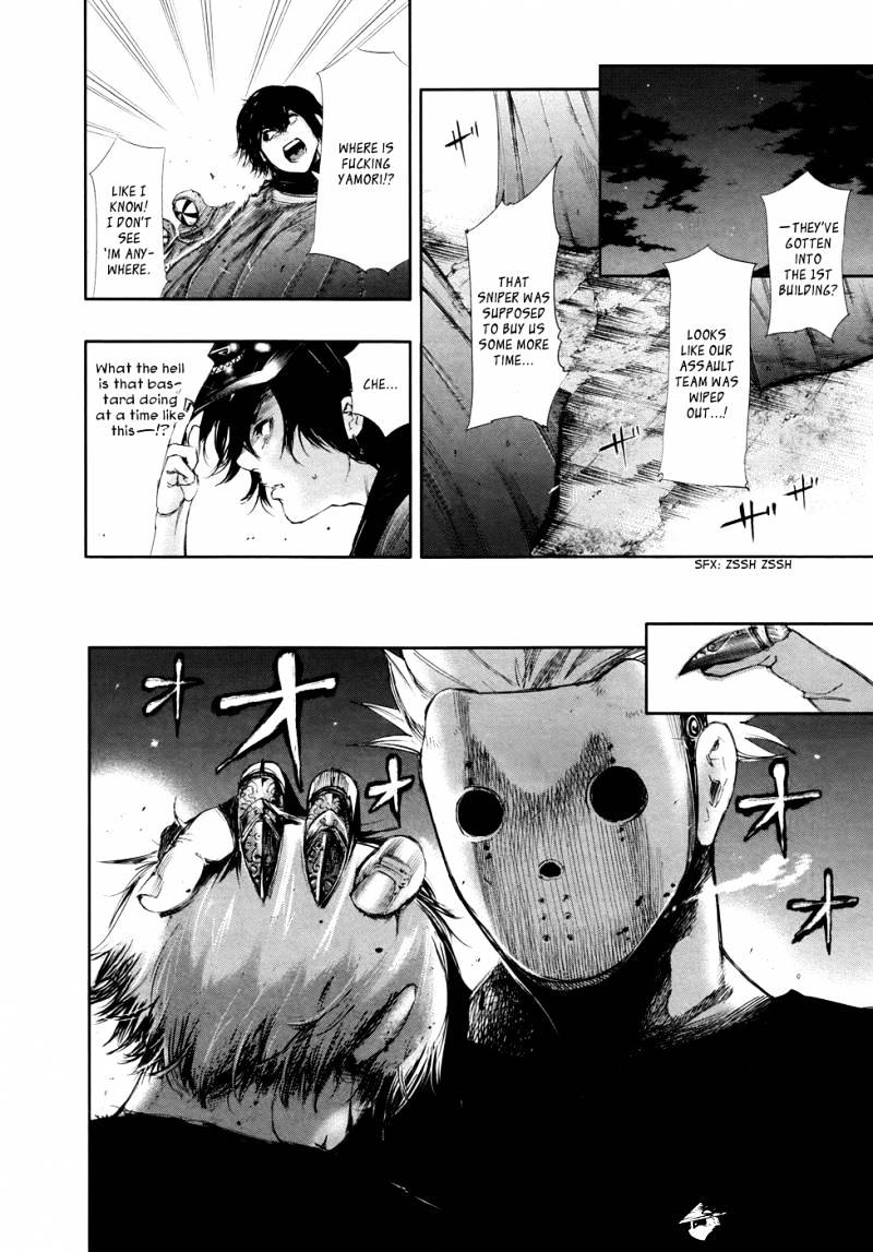 Page 18 of Chapter 60