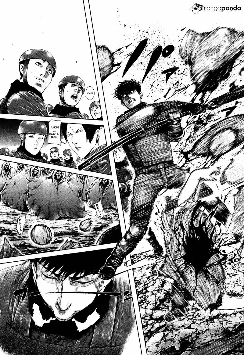 Page 7 of Chapter 64