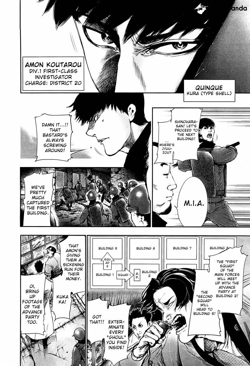 Page 8 of Chapter 64