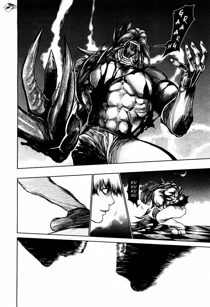 Page 3 of Chapter 65