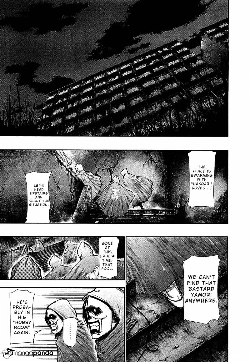 Page 15 of Chapter 65