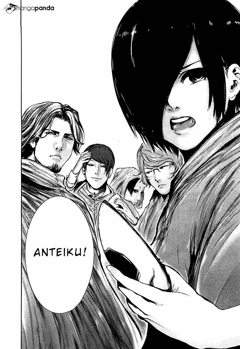 Page 18 of Chapter 65