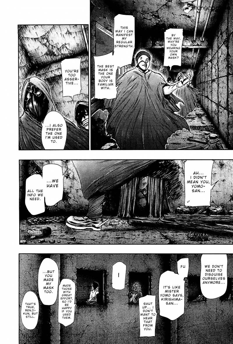 Page 3 of Chapter 66