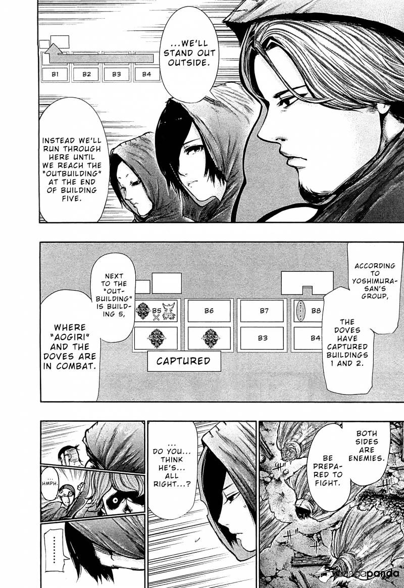 Page 5 of Chapter 66