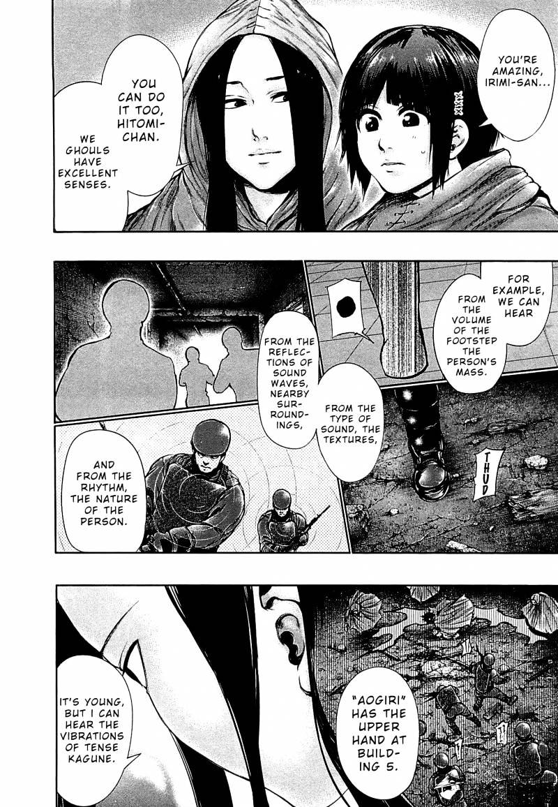 Page 7 of Chapter 66