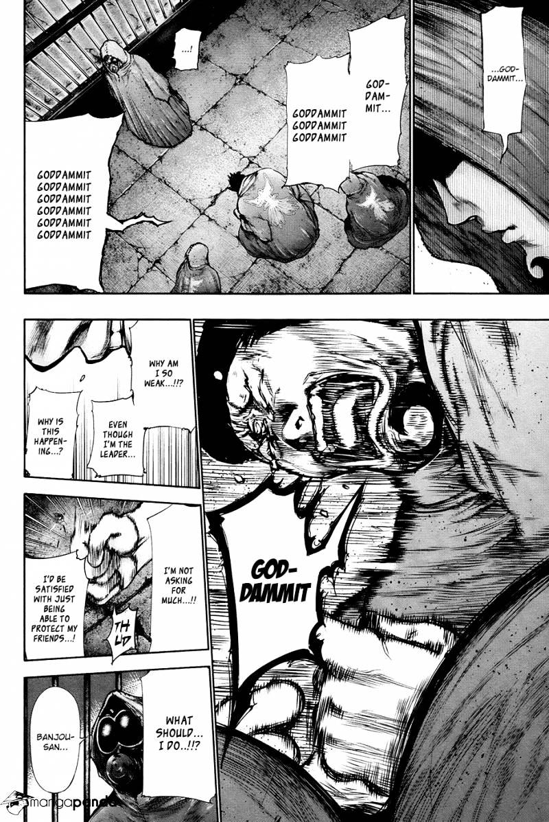 Page 3 of Chapter 67
