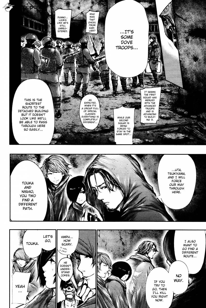 Page 15 of Chapter 67