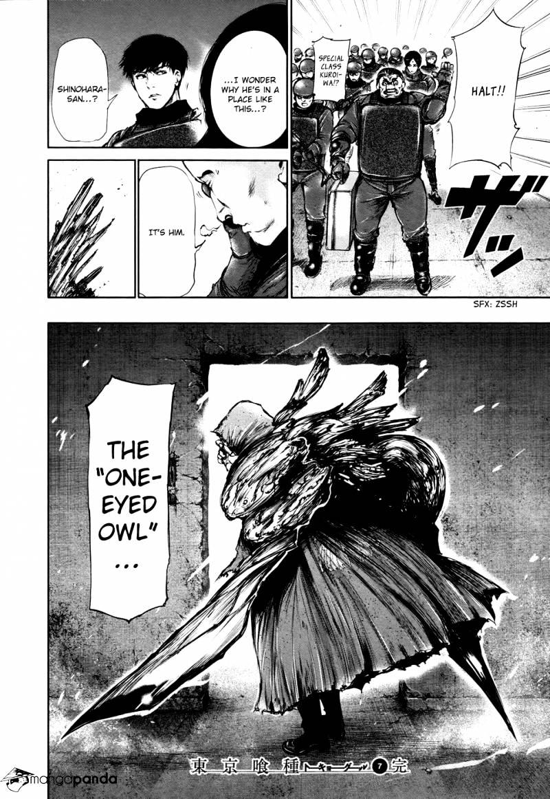 Page 18 of Chapter 68