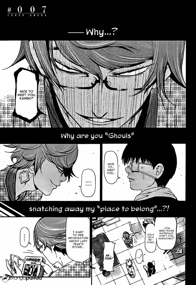Page 2 of Chapter 7
