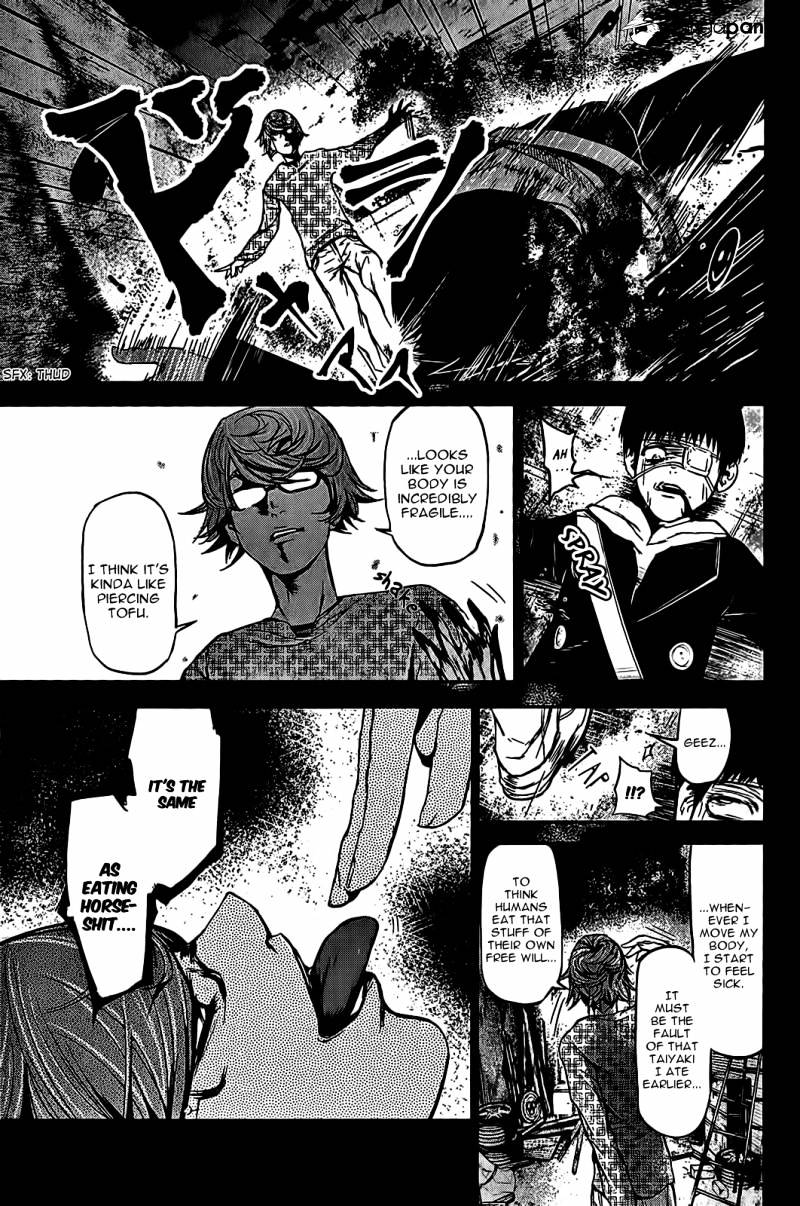 Page 18 of Chapter 7