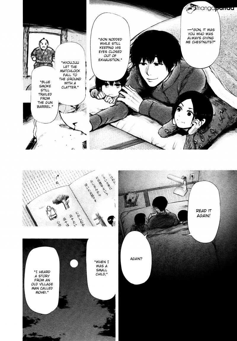 Page 7 of Chapter 70