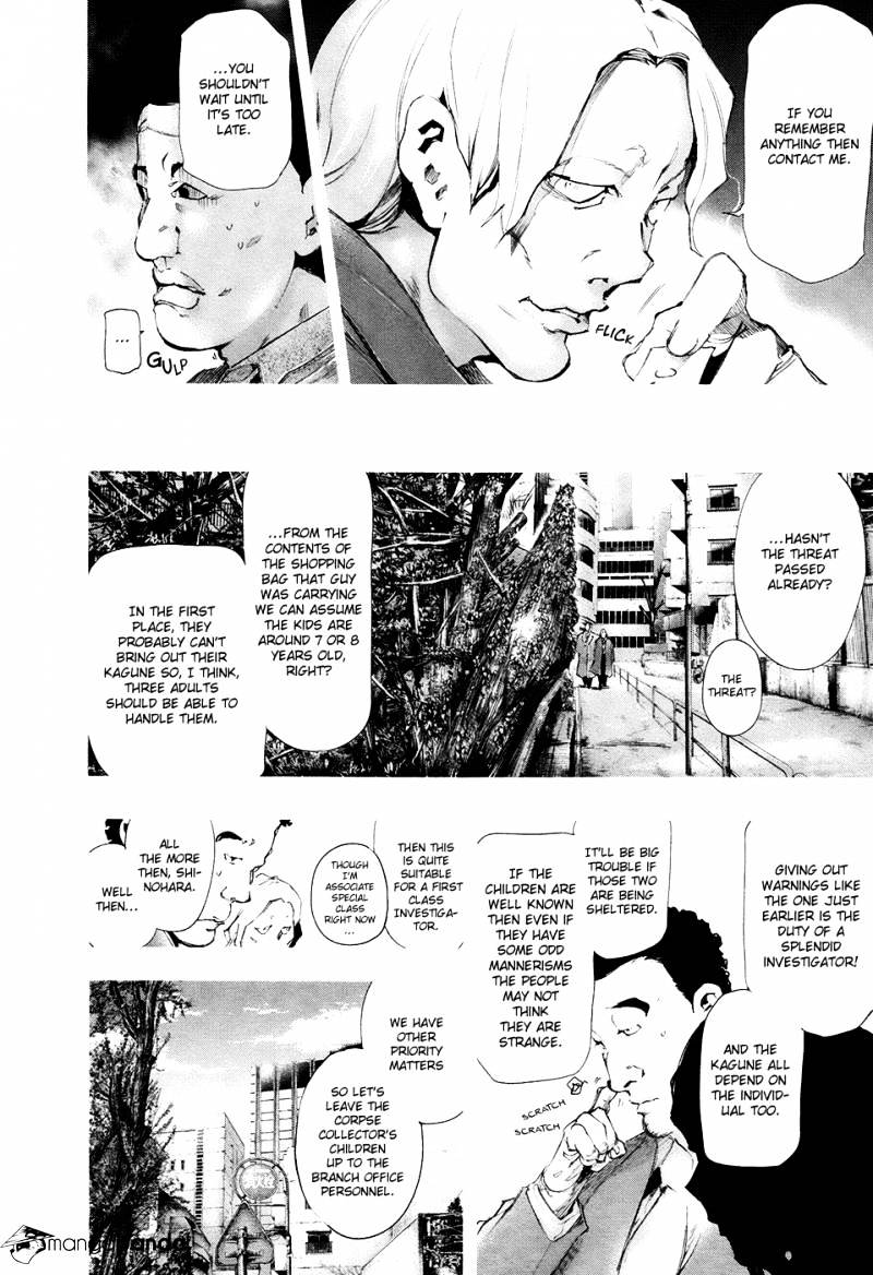 Page 5 of Chapter 71