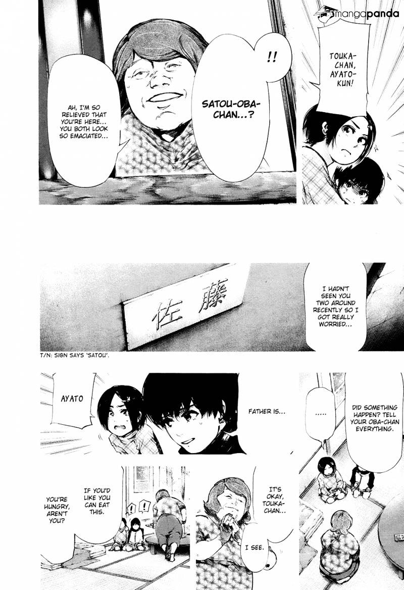 Page 7 of Chapter 71