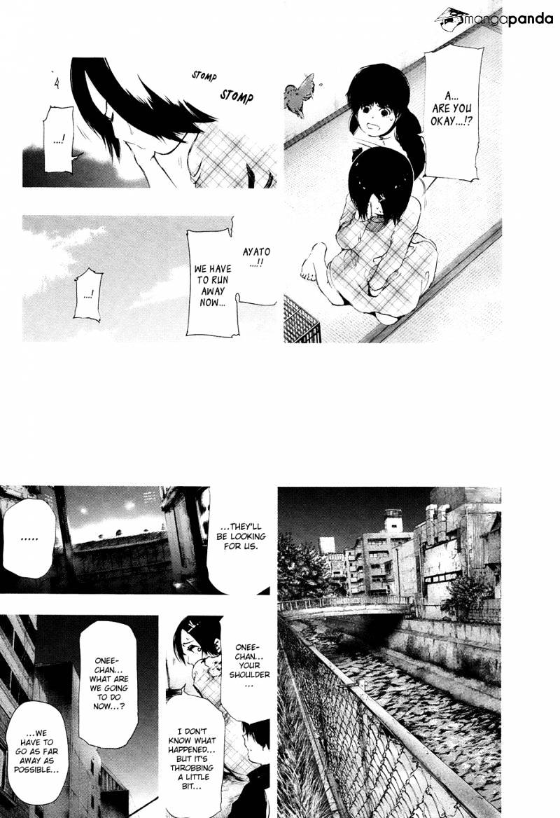 Page 12 of Chapter 71