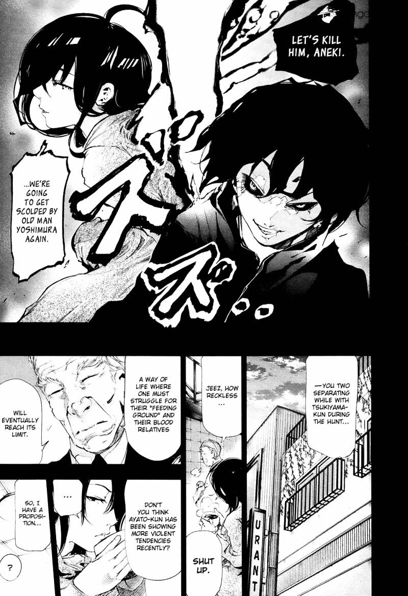 Page 16 of Chapter 71
