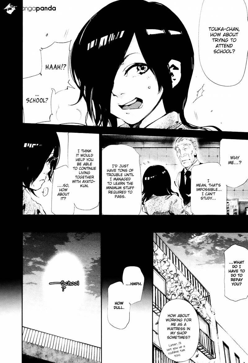 Page 17 of Chapter 71
