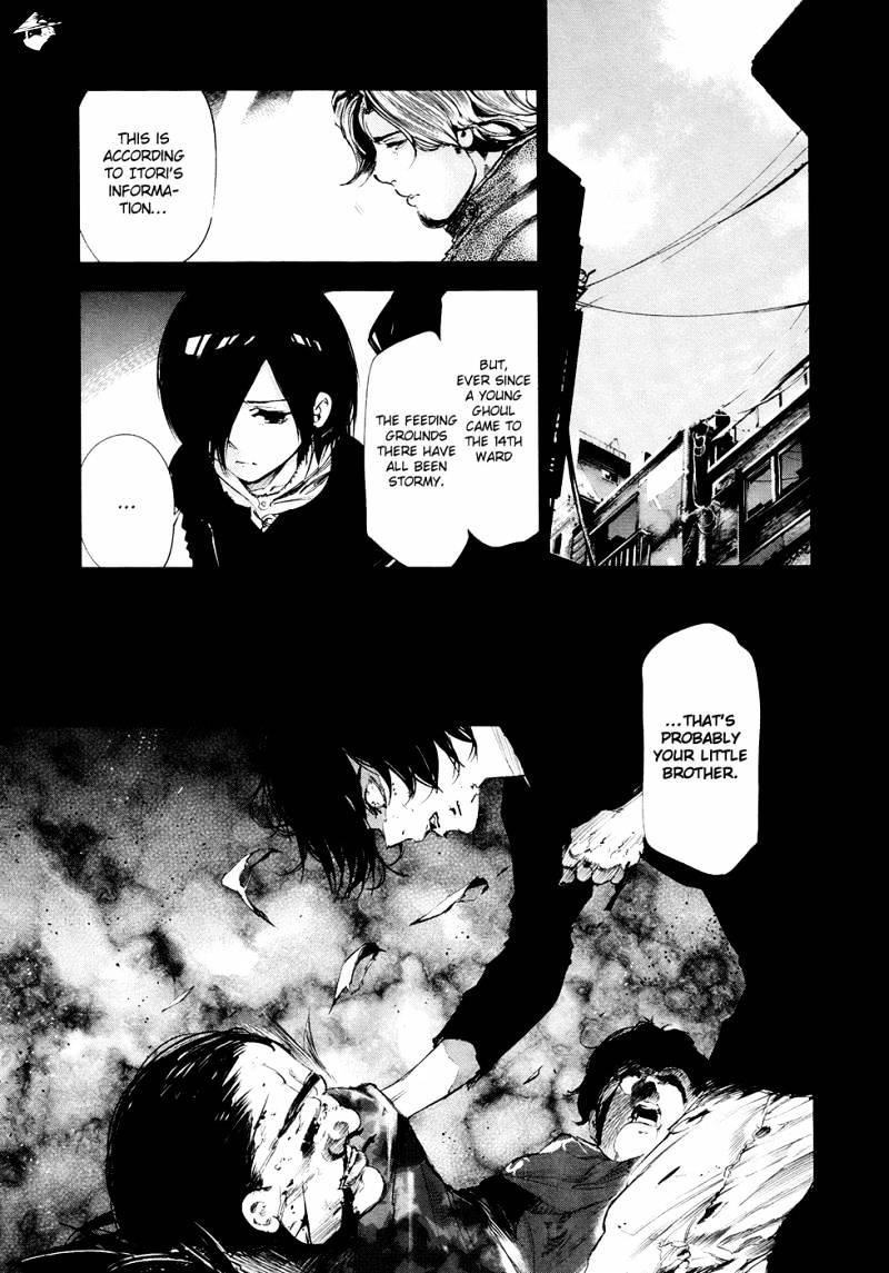 Page 20 of Chapter 71