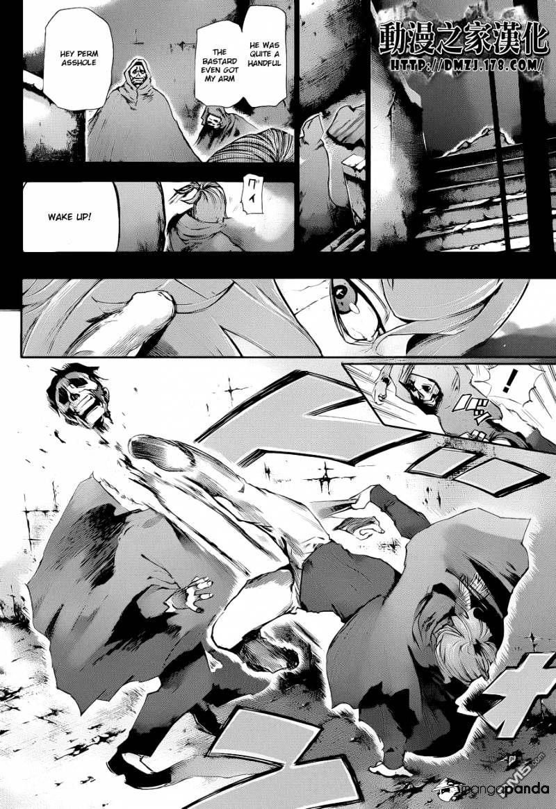 Page 3 of Chapter 72