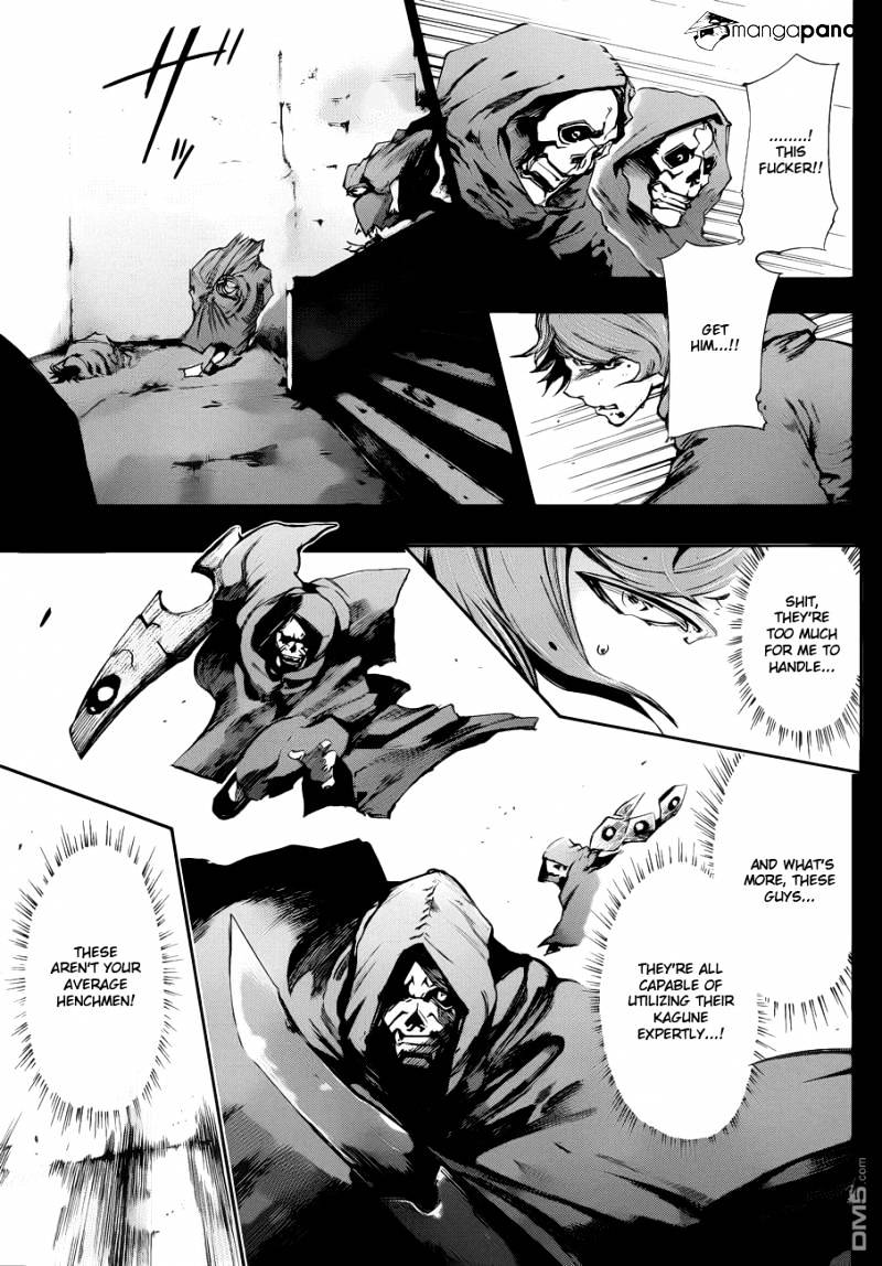 Page 4 of Chapter 72