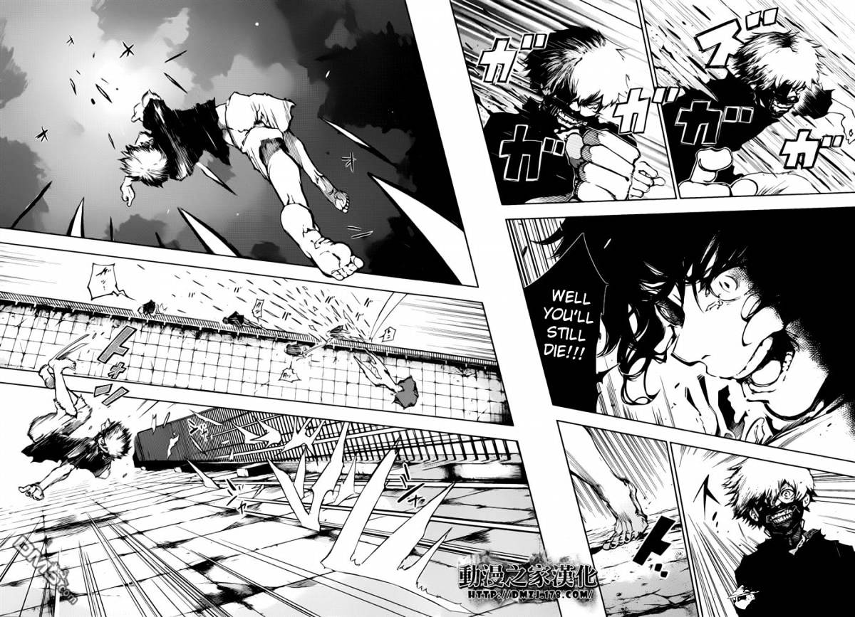 Page 11 of Chapter 72