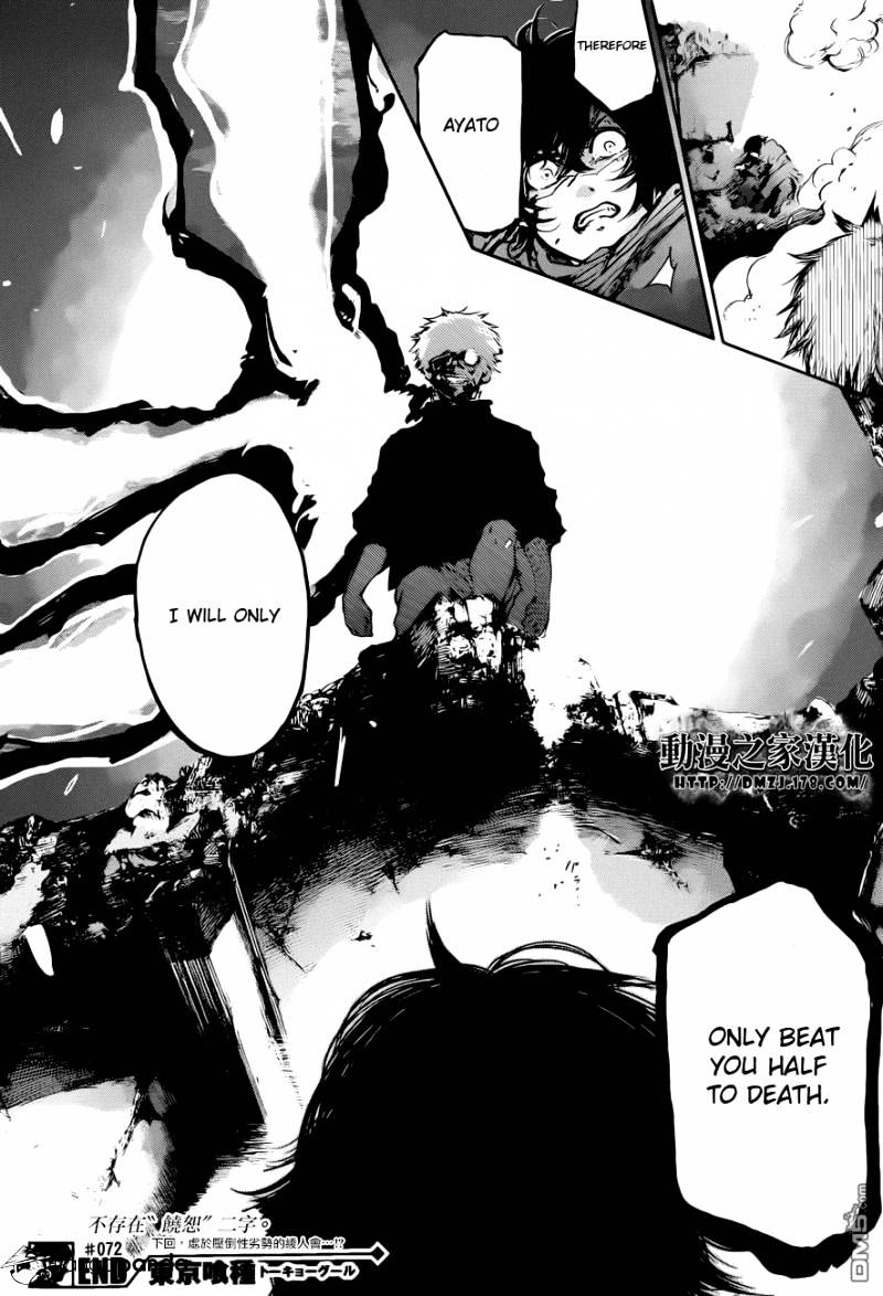 Page 13 of Chapter 72