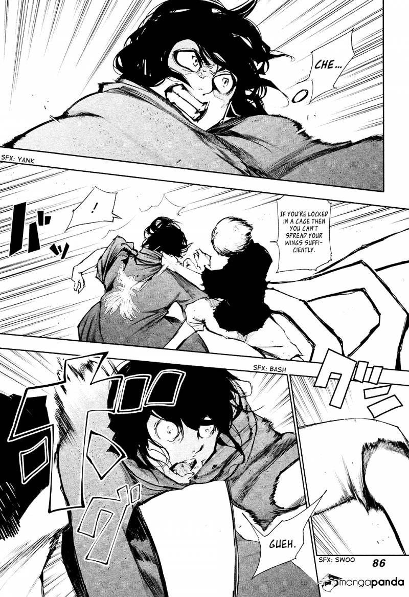 Page 4 of Chapter 73