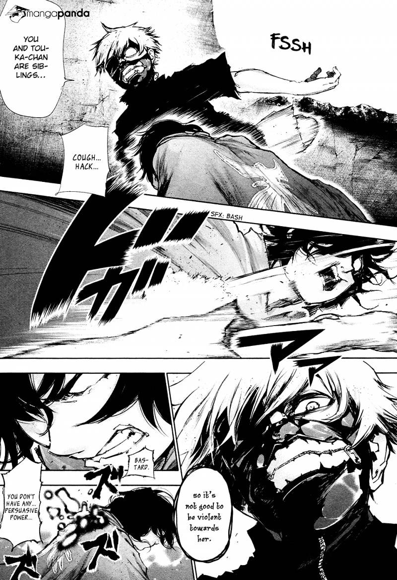 Page 5 of Chapter 73