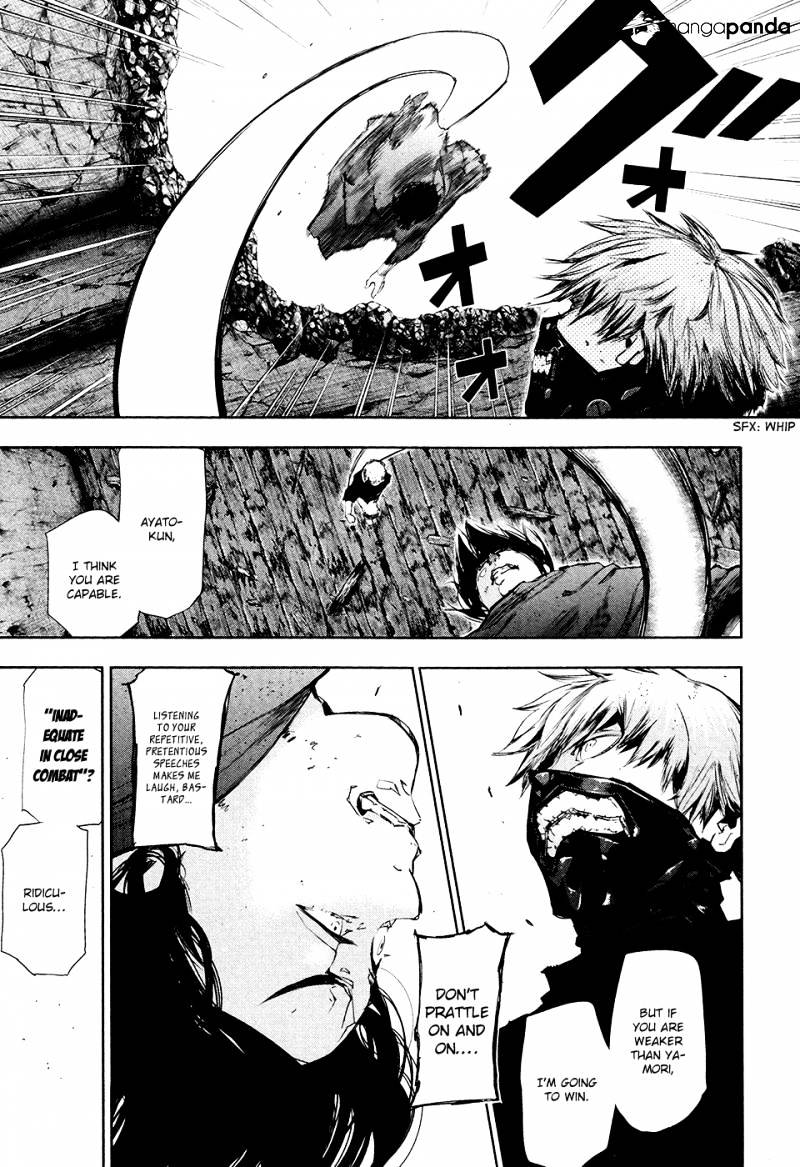 Page 7 of Chapter 73