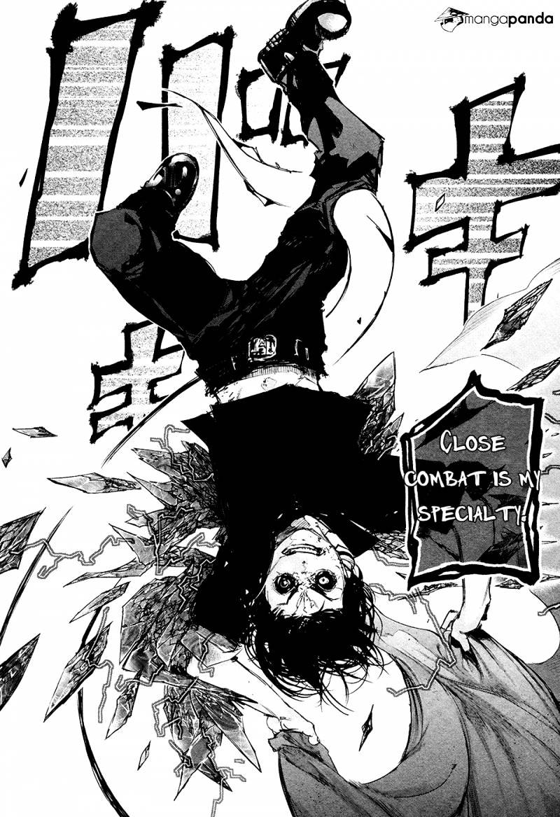 Page 8 of Chapter 73