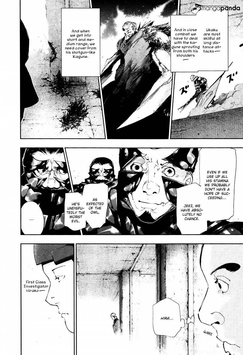 Page 12 of Chapter 73
