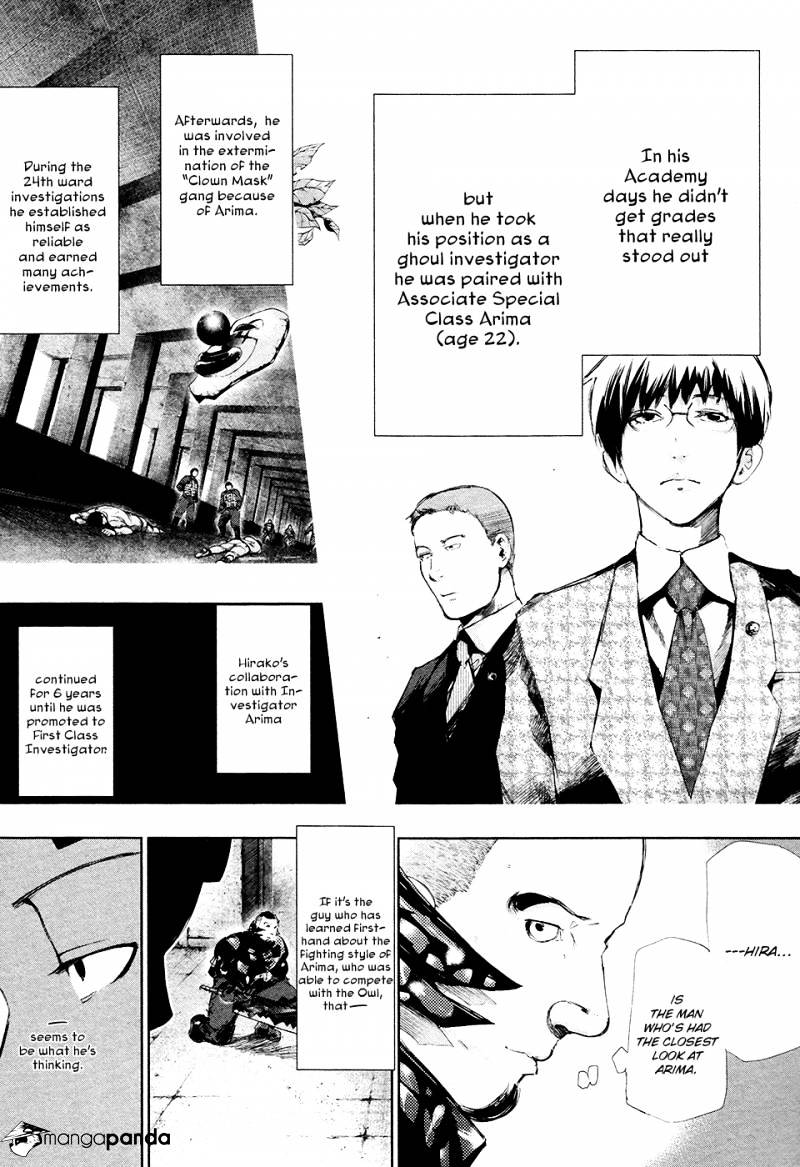 Page 13 of Chapter 73