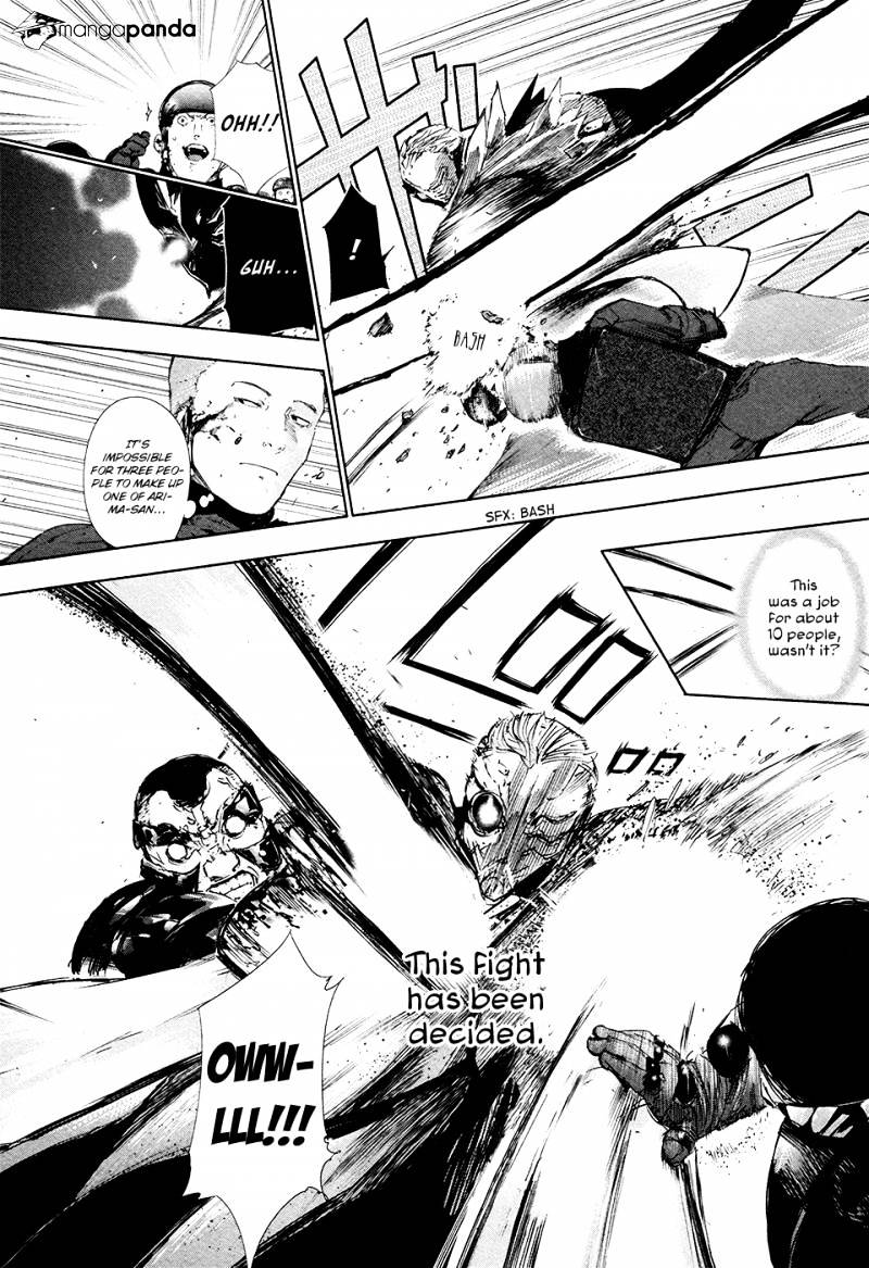 Page 16 of Chapter 73