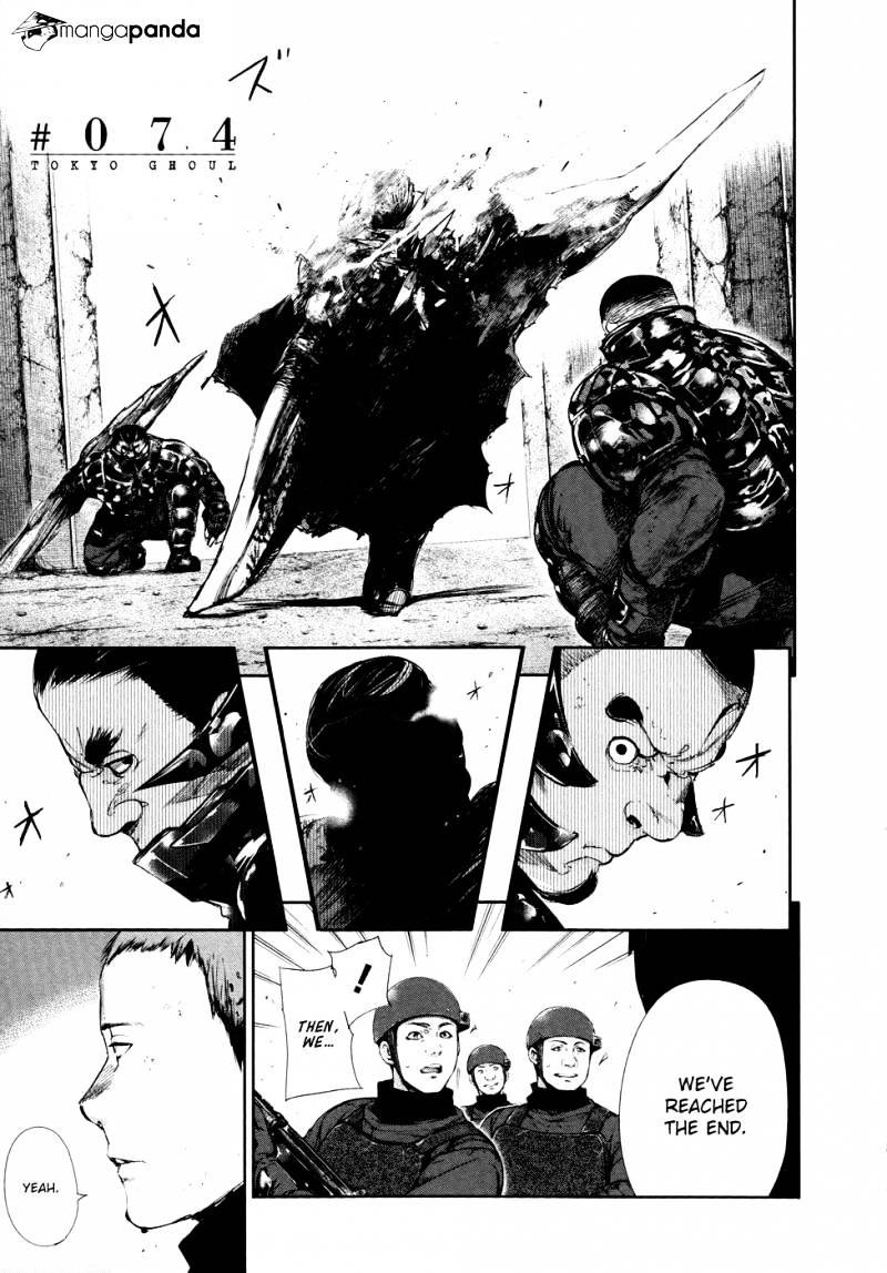 Page 2 of Chapter 74
