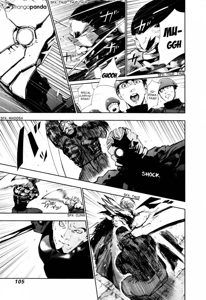 Page 6 of Chapter 74