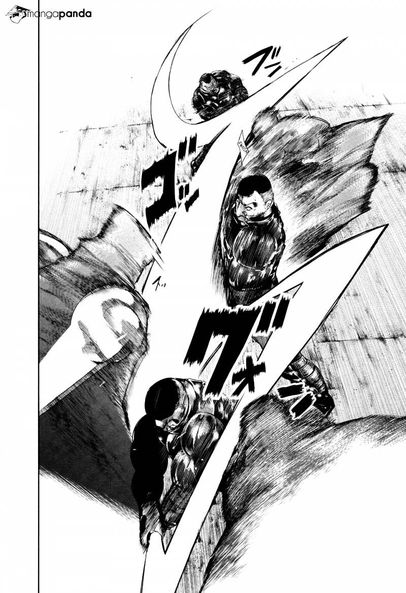 Page 7 of Chapter 74