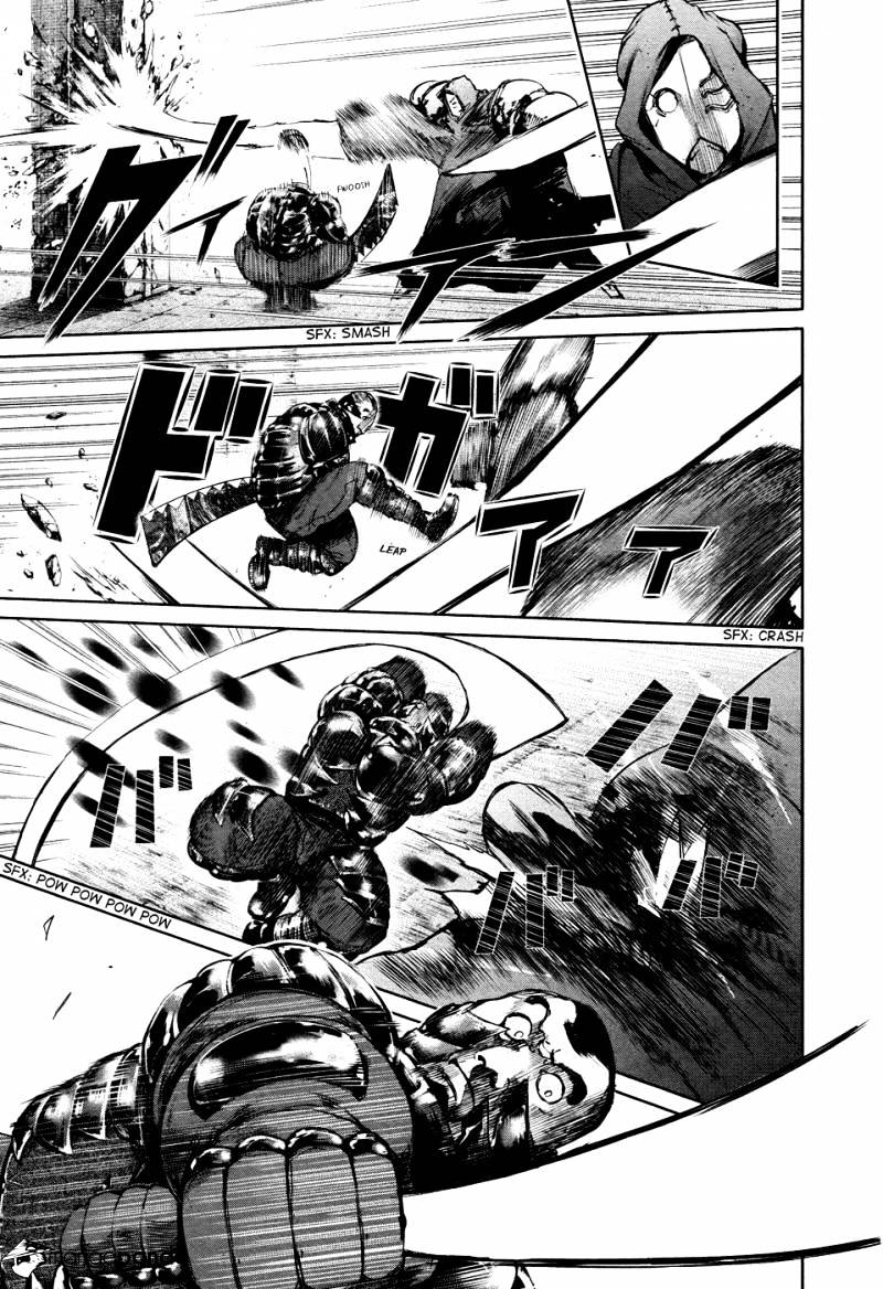 Page 8 of Chapter 74
