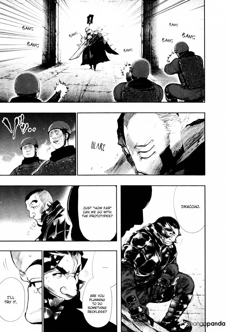 Page 10 of Chapter 74