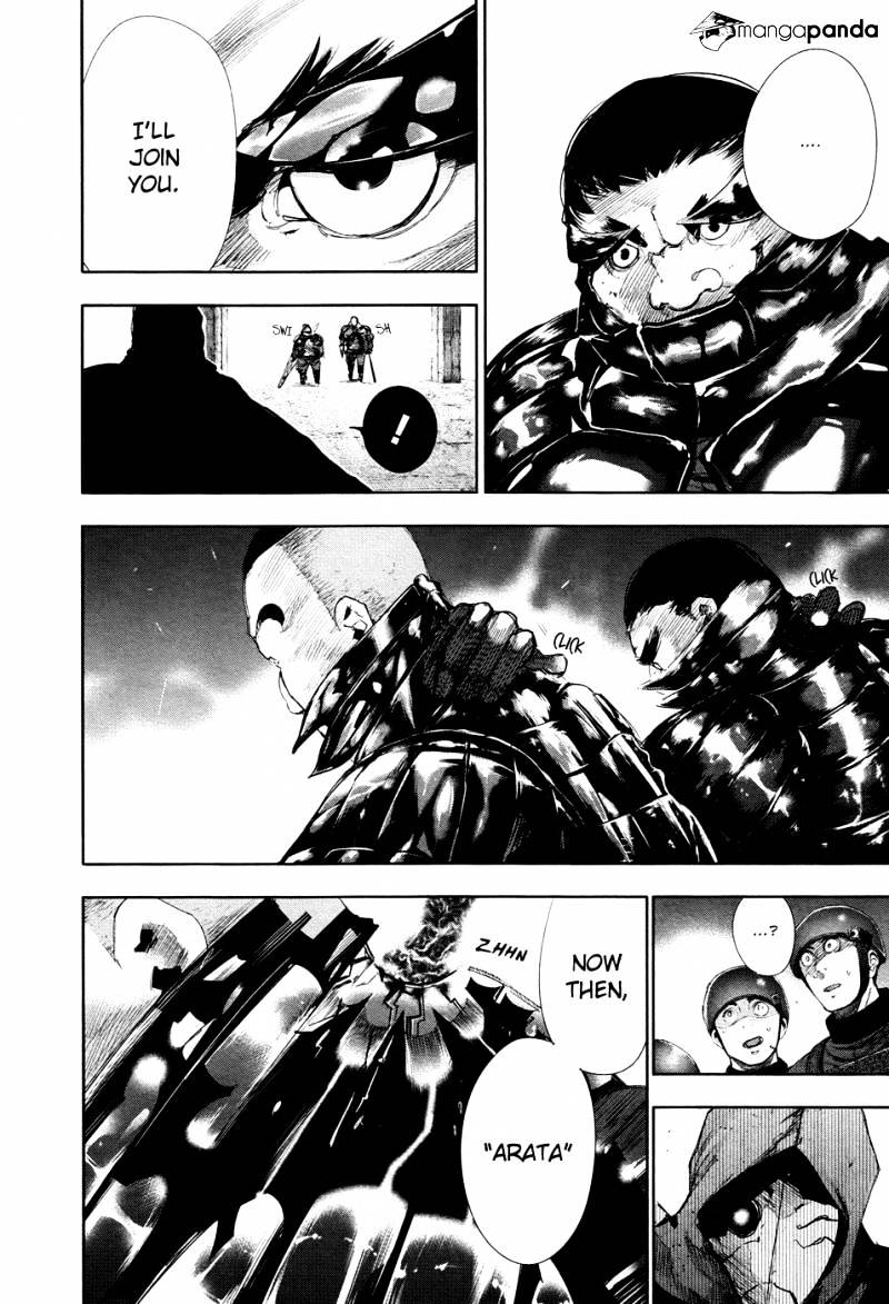 Page 11 of Chapter 74