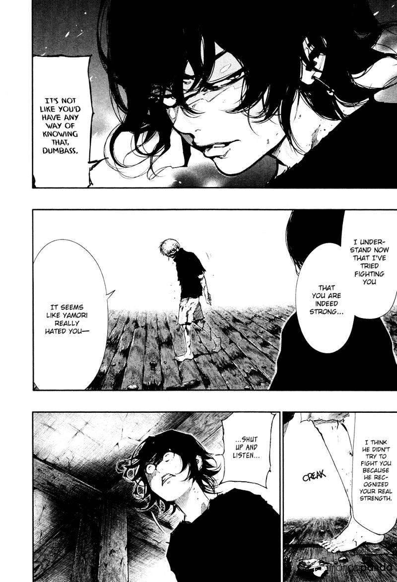Page 4 of Chapter 75
