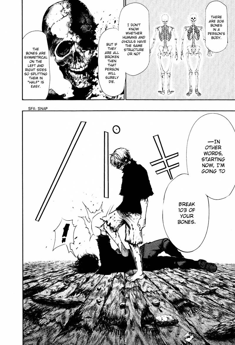 Page 17 of Chapter 75