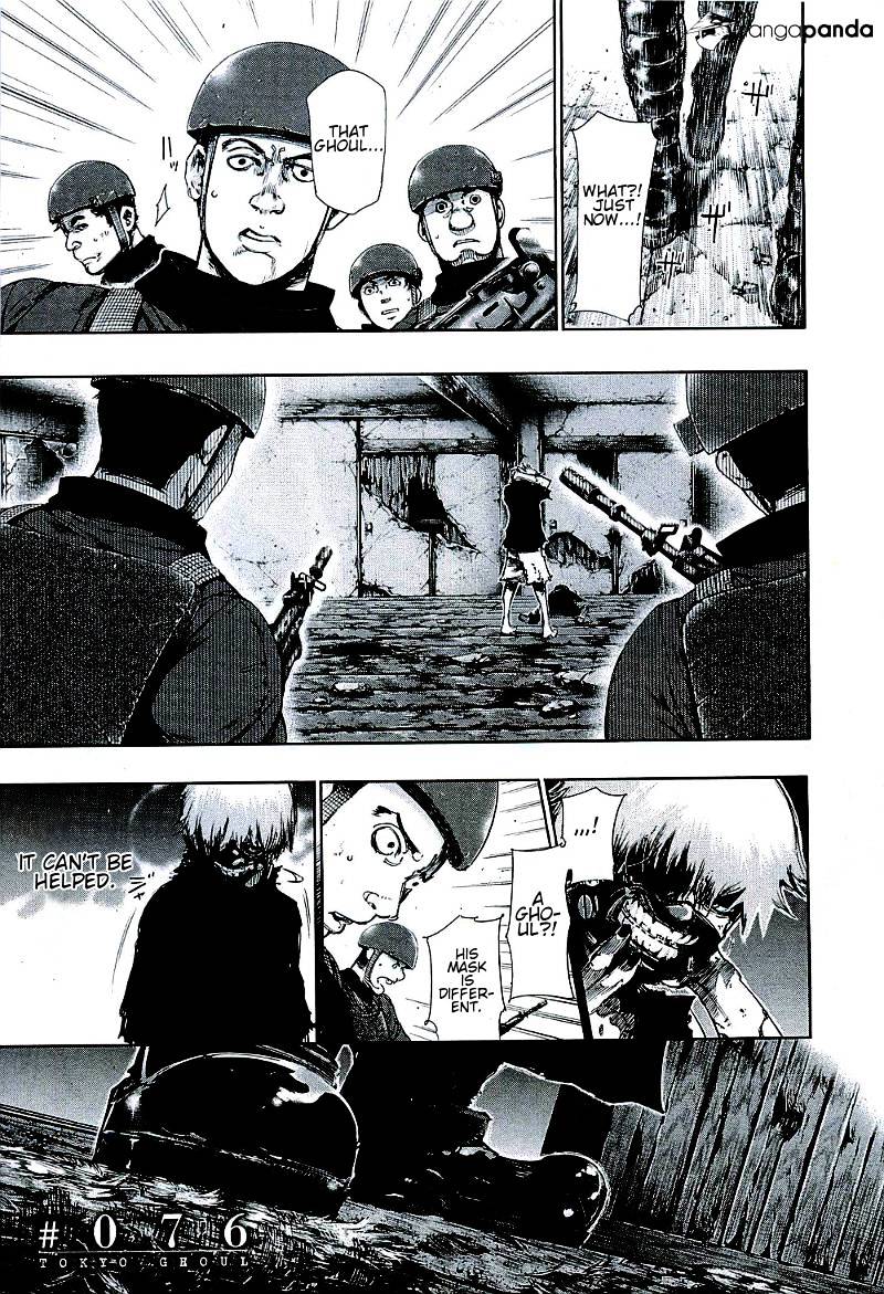 Page 1 of Chapter 76