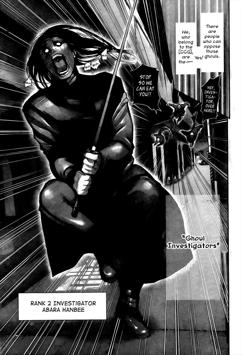 Page 4 of Chapter 77.5