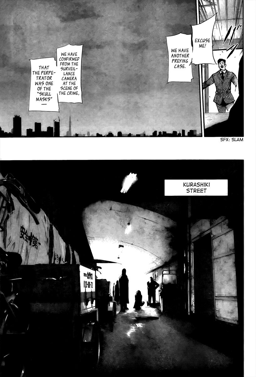 Page 9 of Chapter 77.5
