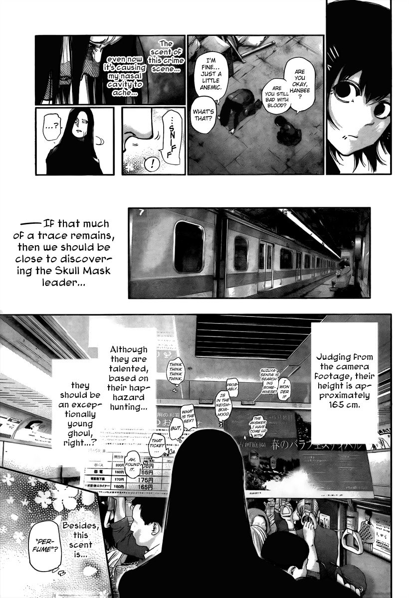 Page 11 of Chapter 77.5