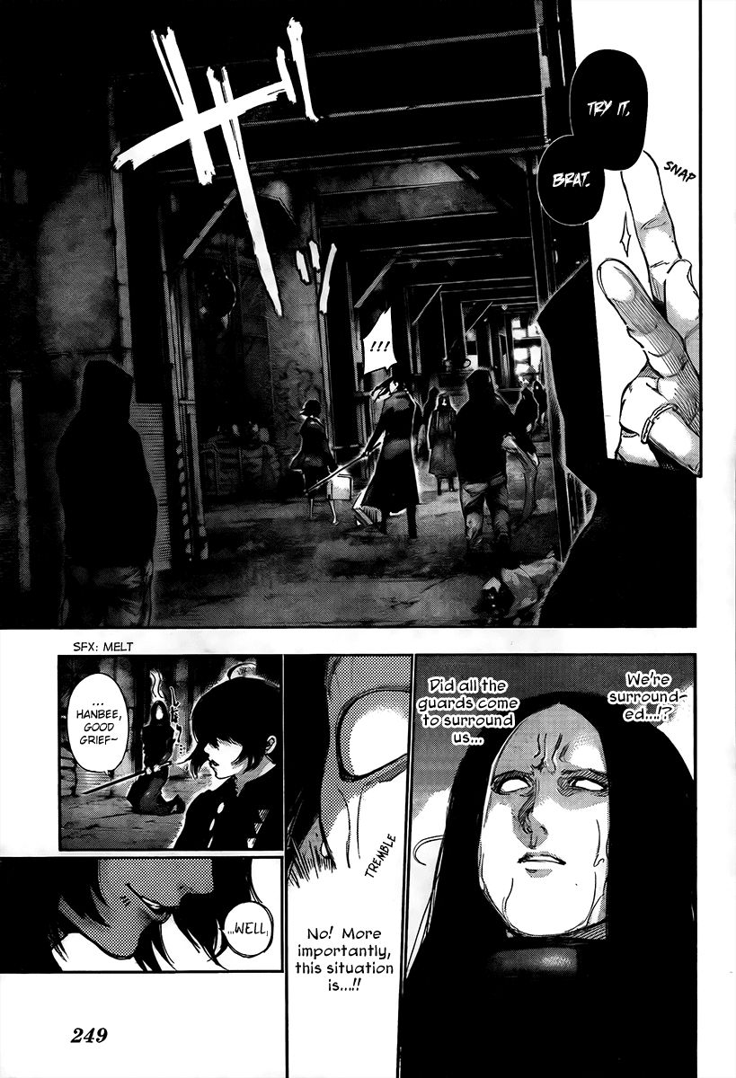 Page 21 of Chapter 77.5